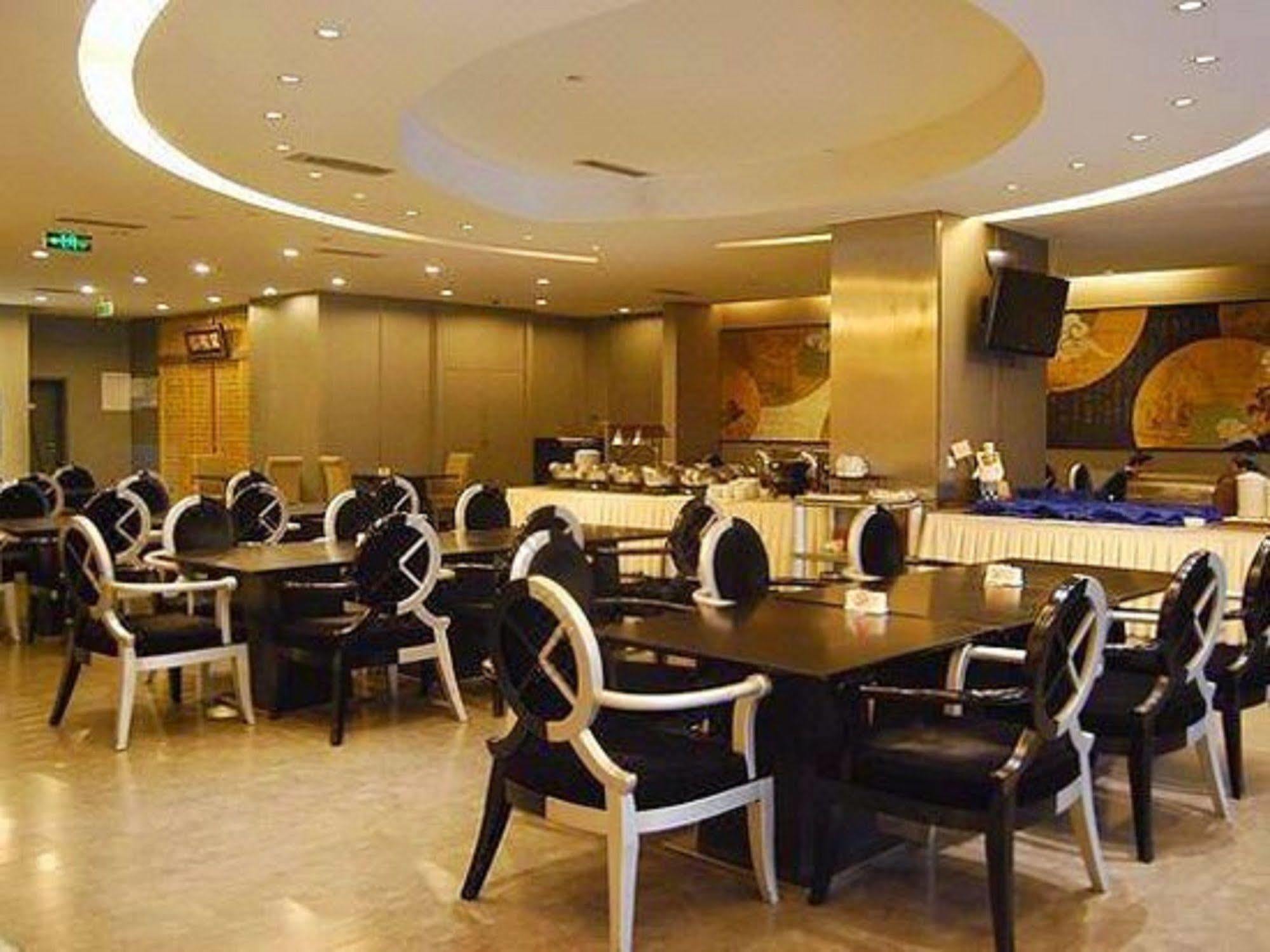 Quality Hotel Olympic Park Pequim Exterior foto